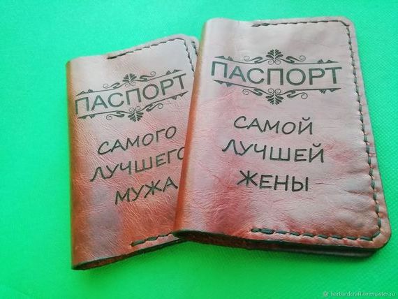 прописка в Славгороде